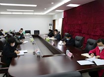 区政协召开二届四十五次主席会议