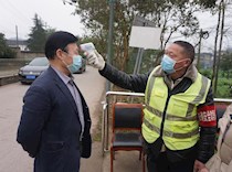陈廷剑赴宝顶督导疫情防控工作