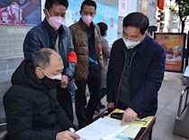 陈仲伦赴棠香街道办事处督导疫情防控工