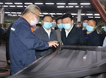 内江市政协主席康俊来足考察交流