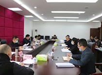 区政协二届四十八次主席会议召开