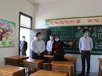 查缺补漏 统筹协调 确保疫情防控和教育教学两不误