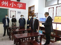 区政协副主席陈仲伦调研学校开学复课准备工作