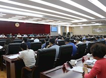 区政协召开2020年宣传及委员重点履职工作启动会