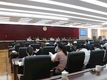 区政协民主评议司法行政工作
