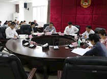 区政协召开主题党日活动