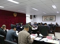 区政协二届五十四次主席会议召开