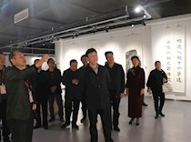 共建双城经济圈“一市三区”政协书画联展开展