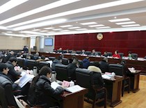 区政协二届二十六次常委会召开