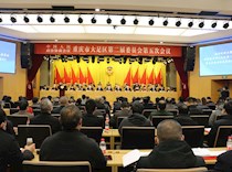 区政协二届五次会议隆重开幕