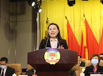 大会发言