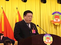 大会发言