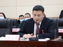 联组协商委员发言