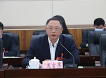 联组协商委员发言