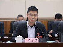 联组协商委员发言