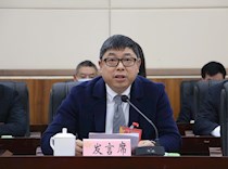 联组协商委员发言