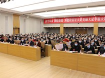 区政协二届五次会议第二次大会召开