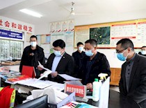 陈廷剑前往宝顶镇督查疫情防控 严格返乡人员健康管理