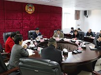 区政协召开二届五十九次主席会议