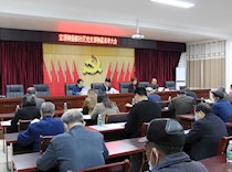 陈廷剑到宝顶慈航社区督导换届选举工作