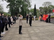 学习党史 缅怀先烈 重温誓言 不忘初心