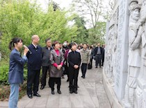 区政协参观大足革命纪念馆