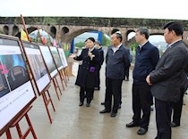 合力?；だ冒苍来笞闶?共建文旅融合发展示范区