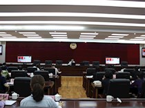 区政协开展党史学习读书班暨委员读书活动