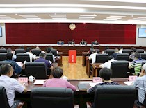 区委第二巡察组巡察区政协机关动员会