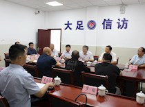 市政协副主席王新强来足约访群众