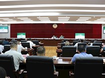 政协大讲坛召开