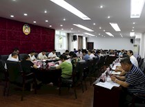 区政协召开党史学习读书班暨党员过“政治生日”会议