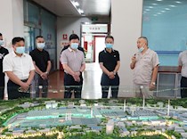 大足区政协赴四川省攀枝花市学习考察文旅融合发展、河长制