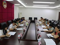 区委第二巡察组巡查区政协机关工作自查情况