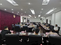 区政协召开机关全体干部职工大会