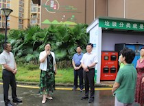 区政协主席会议集中督办区政协第二届五次会议重点提案暨提案办理情况