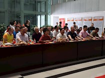 区政协机关工会开展中秋诗词吟诵比赛