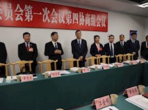 区领导看望参会委员