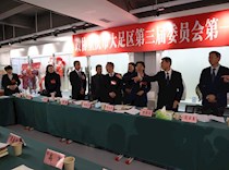 区领导看望参会委员