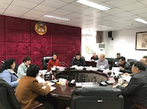 区政协三届二次党组会议召开