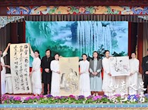 委员传承文化之“如意大足·茶艺茗香”活动举行