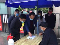 大足区政协副主席夏尧宣督导疫情防控工作
