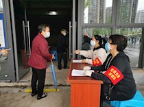 区政协党员支援疫情防控工作