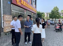 区政协副主席吴洪奎到双路街道督导相关工作