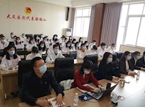 大足区政协组织收看党的二十大开幕盛会