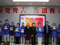区政协副主席李德芬率队走进大足城西中学