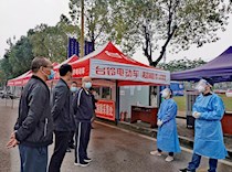 大足区政协副主席吴洪奎督导疫情防控工作