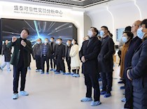 大足区政协视察重点项目建设情况