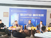 沧州市政协副主席、民盟沧州市委主委王荣来足考察