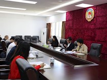 大足区政协组织学习《中国人民政治协商会议章程修正案》